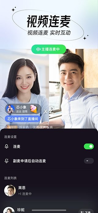 一分彩发彩票号机器功能页面